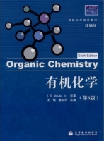 Organic Chemistry 6th edition 有机化学 第六版 课后答案 (L. G. Wade 王梅) - 封面