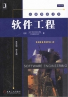软件工程 英文版 第九版 课后答案 ([英]萨默维尔/Ian Sommerville) - 封面