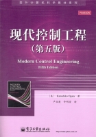 现代控制工程 第五版 课后答案 (Katsuhiko.Ogata 卢伯英) - 封面