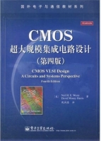 CMOS超大规模集成电路设计 第四版 课后答案 (Neil.H.E.Weste 周润德) - 封面