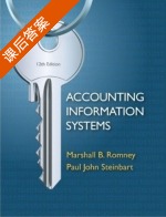 Accounting Information Systems 12版 课后答案 (Romney) - 封面