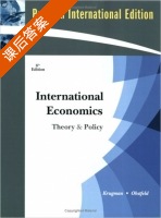 International Economics Theory and Policy 8Edition 课后答案 (Krugman) Pearson Education - 封面