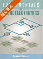 Fundamentals of Microelectronics 课后答案 (Razavi) - 封面